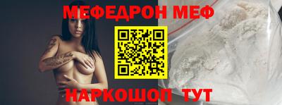 бутик Кингисепп