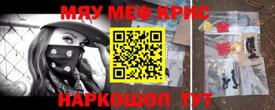 бутик Кингисепп