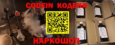 метадон Коммунар