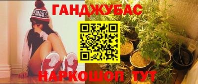 молекула духа Кимры