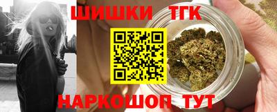 прущие крисы Кинель