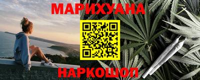 молекула духа Кимры