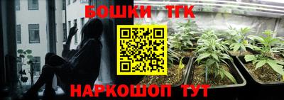 прущие крисы Кинель