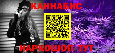 эйфоретик Конаково