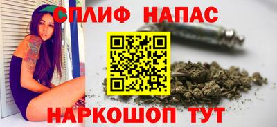 прущие крисы Кинель