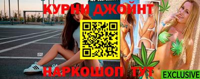 прущие крисы Кинель