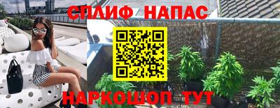 молекула духа Кимры