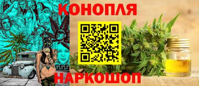 прущие крисы Кинель