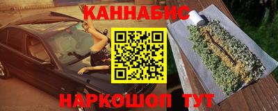 прущие крисы Кинель