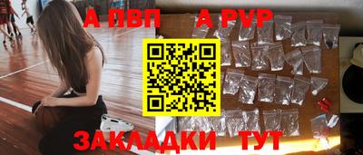 молекула духа Кимры