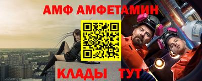 бутик Кингисепп