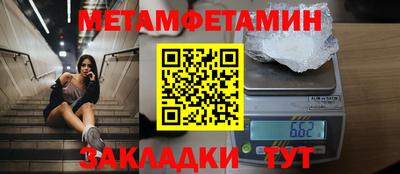 молекула духа Кимры