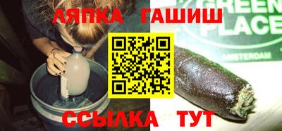 прущие крисы Кинель