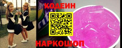 молекула духа Кимры