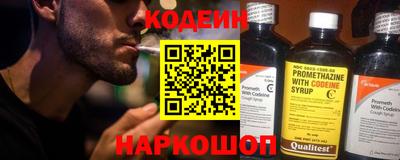 прущие крисы Кинель