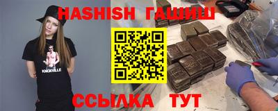 прущие крисы Кинель