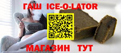 прущие крисы Кинель