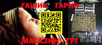 молекула духа Кимры