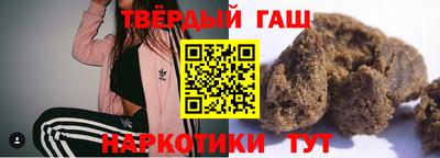 бутик Кингисепп