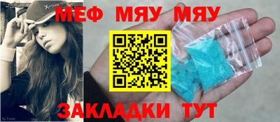 молекула духа Кимры