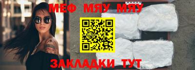бутик Кингисепп