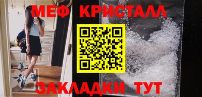 бутик Кингисепп
