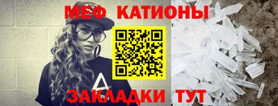 прущие крисы Кинель